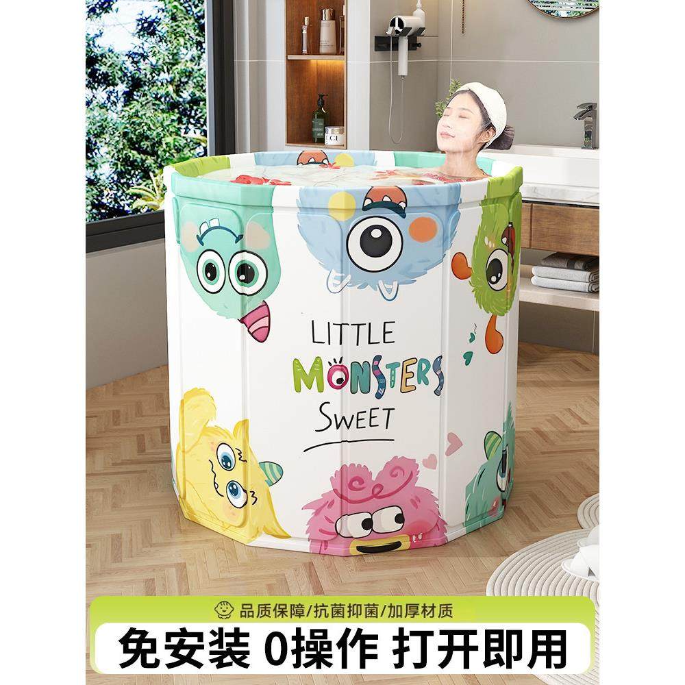 泡澡桶儿童折叠宝宝洗澡桶家用婴儿加厚洗澡盆浴盆冬天全身泡浴桶,家庭/个人清洁工具,沐浴桶/沐浴盆,淘宝优惠券,粉丝福利购,淘宝优惠卷