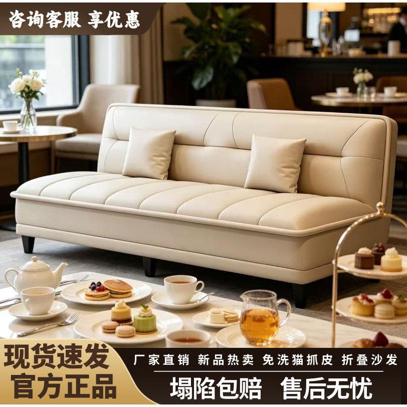 沙发床一体两用猫抓皮小户型客厅公寓出租房简约现代双人折叠沙发