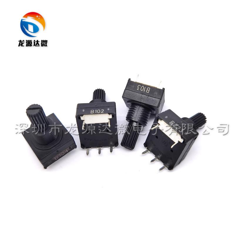 PC1601-V-B102-M10-P18 5脚电位器 B102 B103 B104 B223 B472 1K