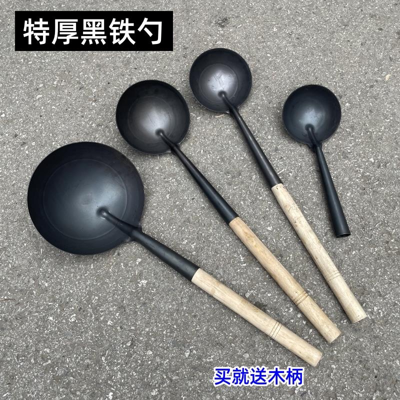 精品特厚黑铁勺送木柄建筑神器瓦工贴砖挖灰土家用喂猪勺子水舀子