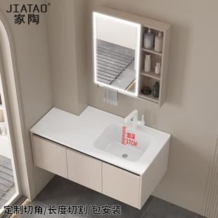 可切角浴室柜陶瓷一体盆定制尺寸定做蜂窝铝浴柜异形拐角洗手盆