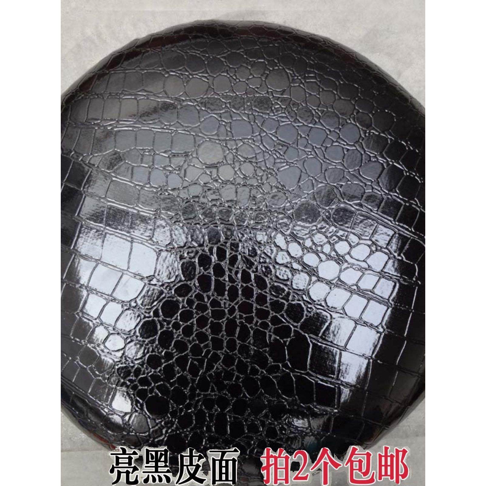 亮黑皮面板实木凳面加厚面圆形塑料直径29cm钢筋凳木面凳配件坐面,住宅家具,其它椅子配件,淘宝优惠券,粉丝福利购,淘宝优惠卷