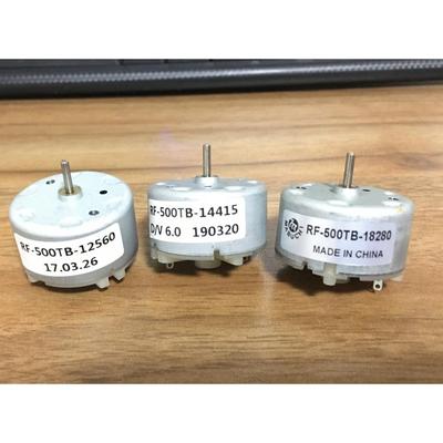 永磁电机马达RF500TB-12560 14415 18280微型喷香器 加湿器