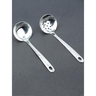 短柄火锅汤勺漏勺 不锈钢大勺子家用厨房盛汤勺加厚商用调料勺