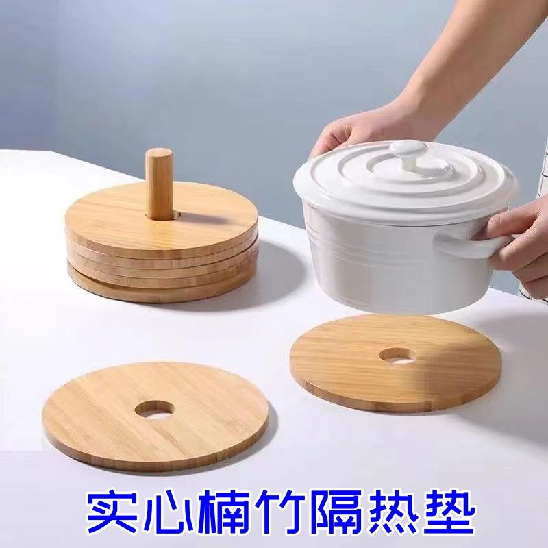 楠竹创意隔热垫餐桌垫防烫耐高温餐垫菜垫家用盘垫杯垫碗垫木质