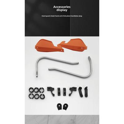 S-WOLF雪狼护手配件售后