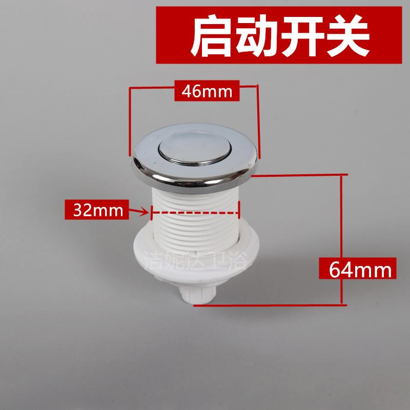 浴缸水龙头开关婴儿游泳池配件五金三件套儿童浴澡盆冷热混水阀门