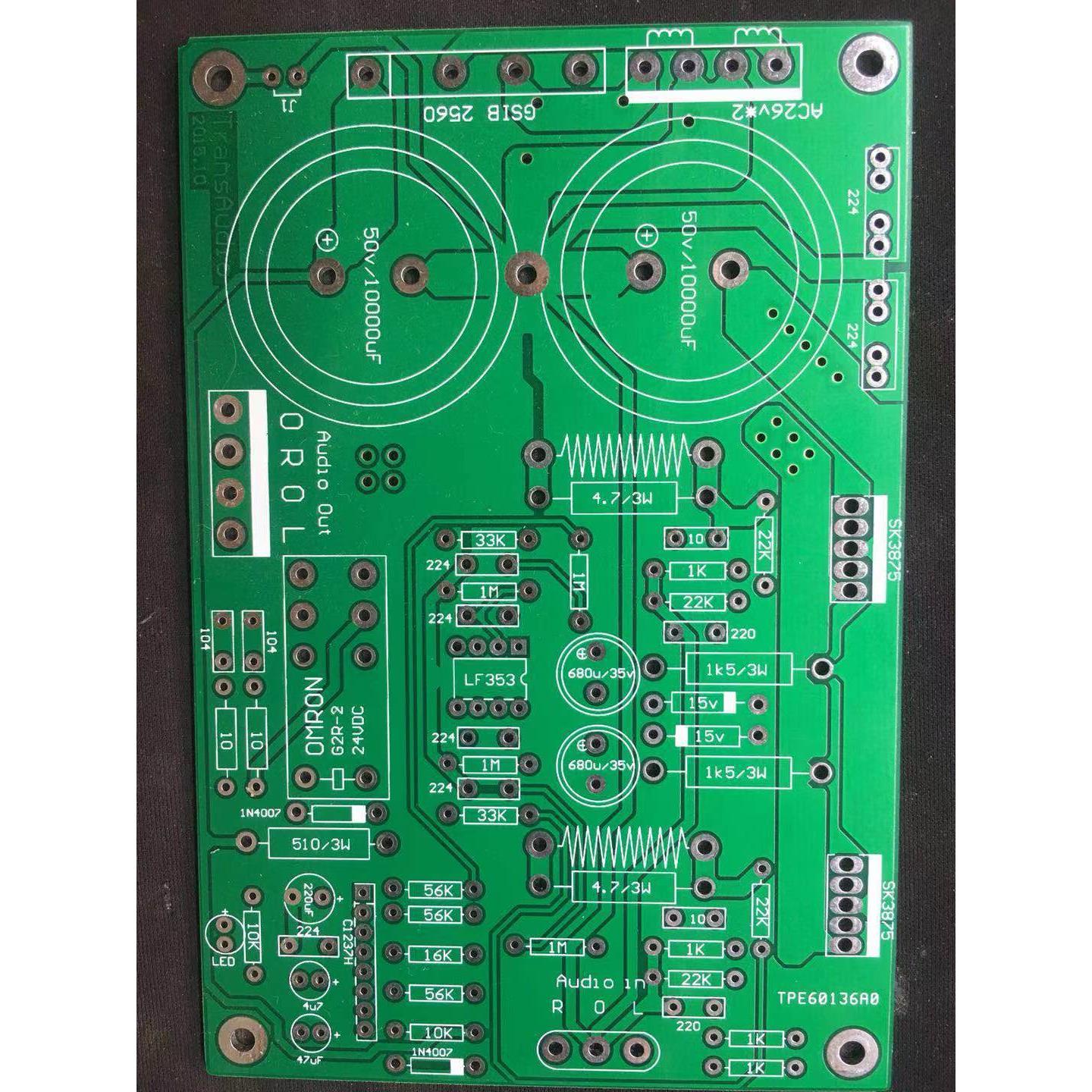 【超级通透】SK3875发烧直流伺服双声道功放板 PCB空板 50W*2