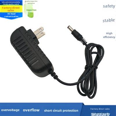 电源适配器Ac/Dc3V5V6V9V10V12V1A1.5A2A7.5V输出全a通用充电电缆3A