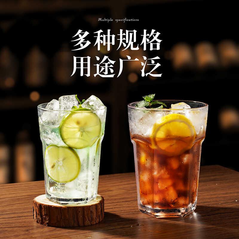 莫吉托杯鸡尾酒杯大容量玻璃杯子家用果汁饮料杯ins风啤酒杯大号