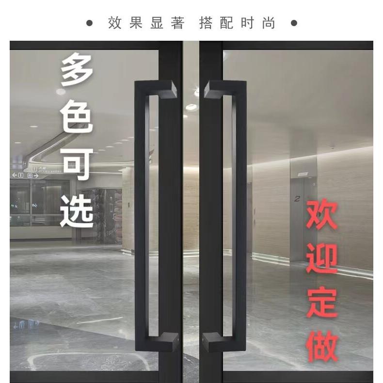 玻璃门拉手高档加厚不锈钢侧装防夹手哑黑象牙白灰色玫瑰金把手