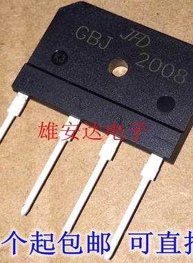 全新原装GBJ2008 电磁炉整流桥 20A/800V 可代替D20XB80 D20SB80