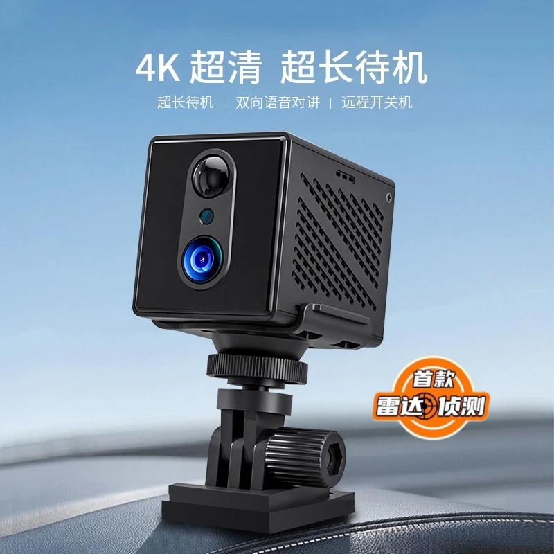 车载摄像头24小时免插电