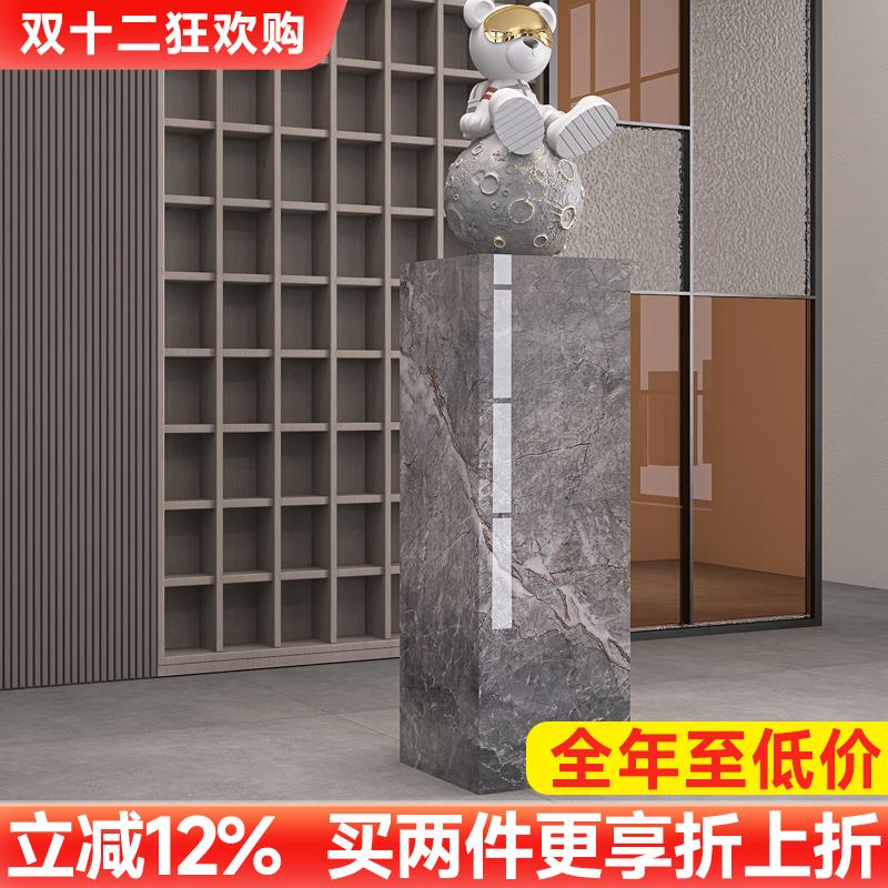 装饰品大理石摆件底座台轻奢高级感新款岩板花架子客厅落地式