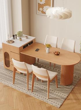 实木岛台餐桌一体可伸缩原木风餐桌椅组合小户型中倒台简约饭桌