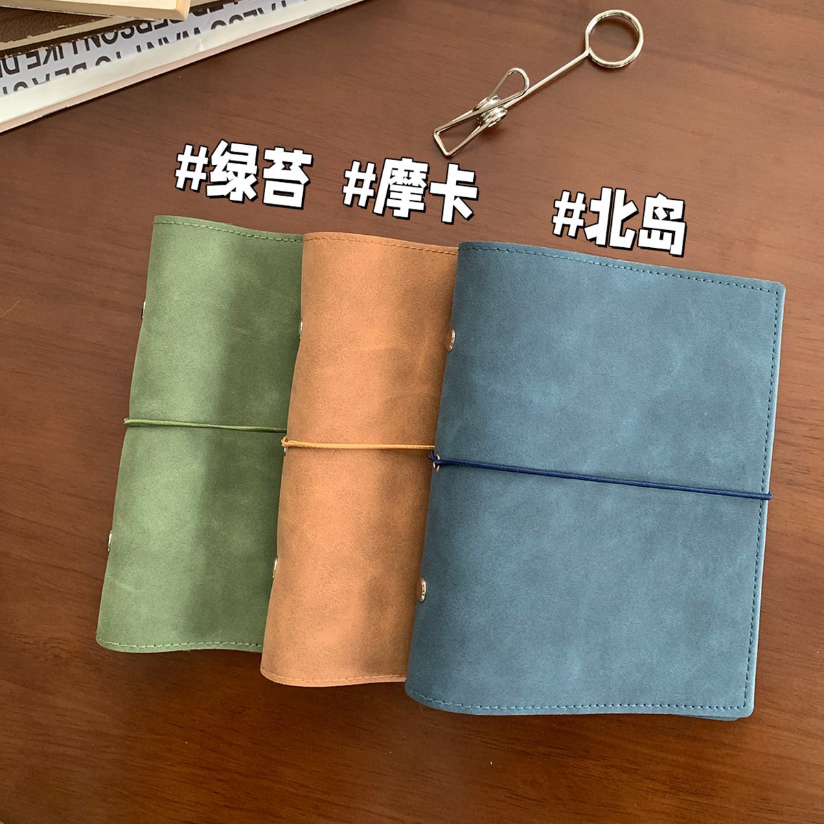 2025羊巴皮复古奇葩A6活页本便携笔记本记事本随身手账本空白内芯