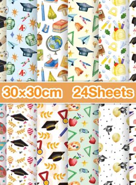 新品30x30cm亚马逊24 张毕业季水彩风格剪贴簿纸彩色折纸大尺寸图