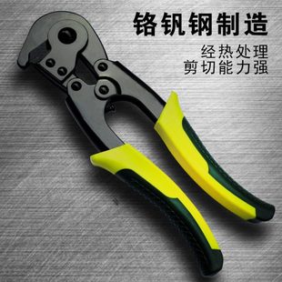 家用铁丝剪 钢丝钳 胜达工具 电工金属线剪切钳子 鹰嘴断线钳