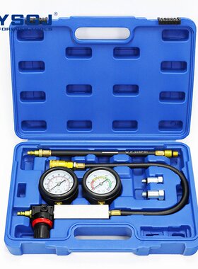 YS-036永仕工具TU-21汽缸测漏仪汽车机油气缸仪表组检测压力车用