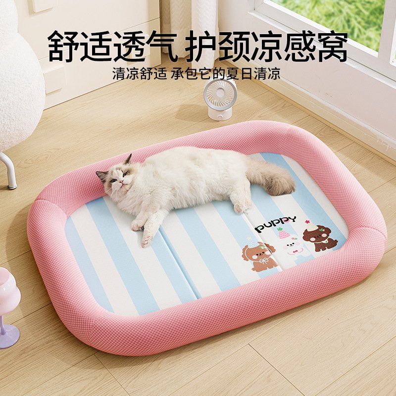 猫咪夏季凉窝睡垫猫窝泰迪小型犬狗窝四季通用宠物凉垫子用品