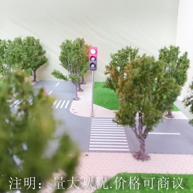 建筑模型红绿灯.DIY红绿灯/沙盘模型材料红绿灯 交通信号灯6号