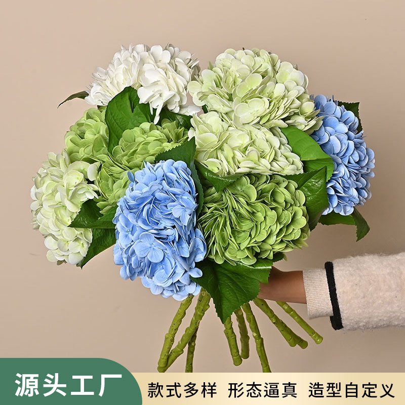 仿真花手感保湿绣球假花室内客厅家居婚庆装饰花艺软装绣球花厂家