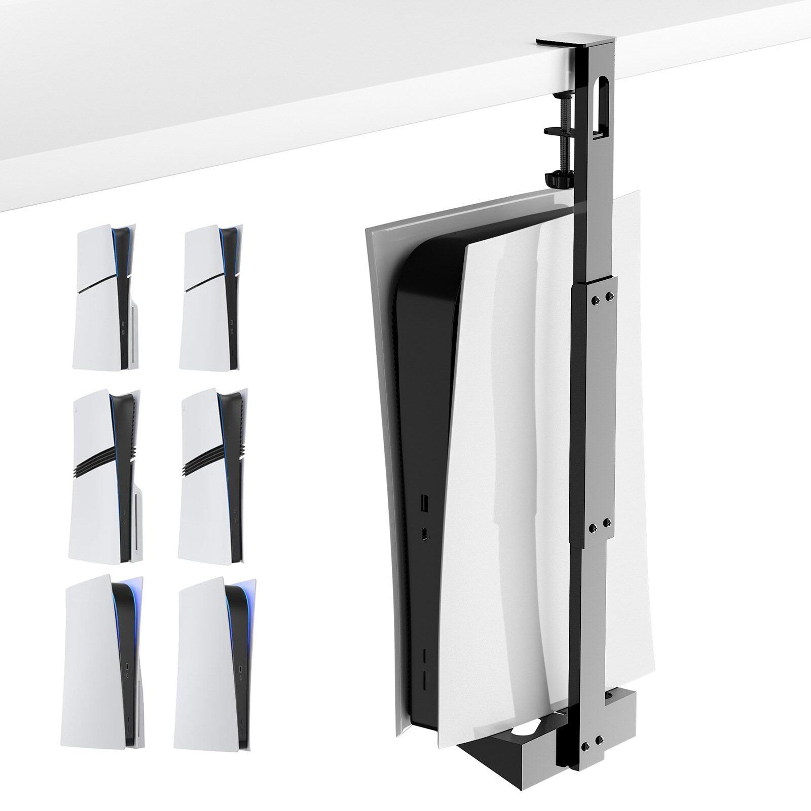 PS5pro/PS5slim/PS5主机通用直立式支架金属底座免打孔支架