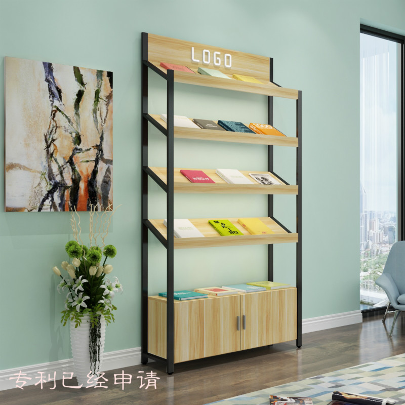 包邮书架杂志架报刊架落地图书馆货架创意展示书报架铁艺公示架文