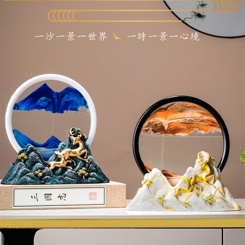 生财有鹿轻奢流沙画沙漏摆件高档玄关酒柜电视柜家居办公室装饰品图片