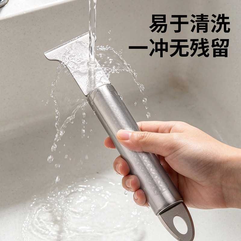 下单立减50不锈钢冰箱除冰铲+