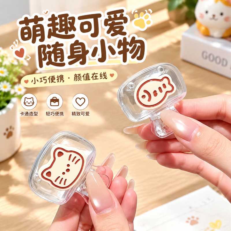 下单立减50可爱小猫牙刷保护套30