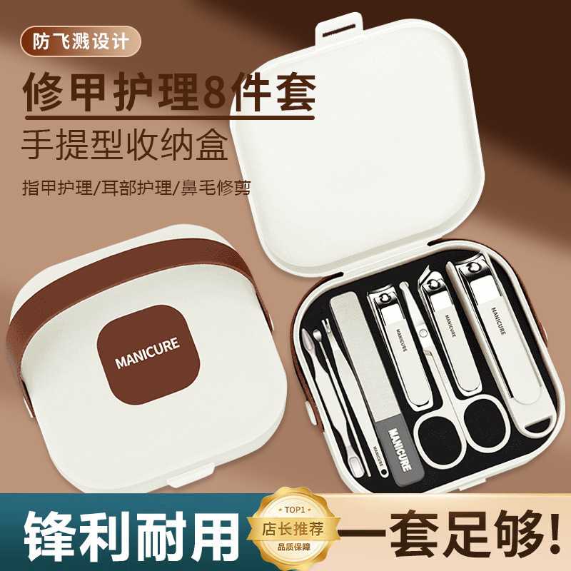 下单立减50防飞溅多功能加厚家用