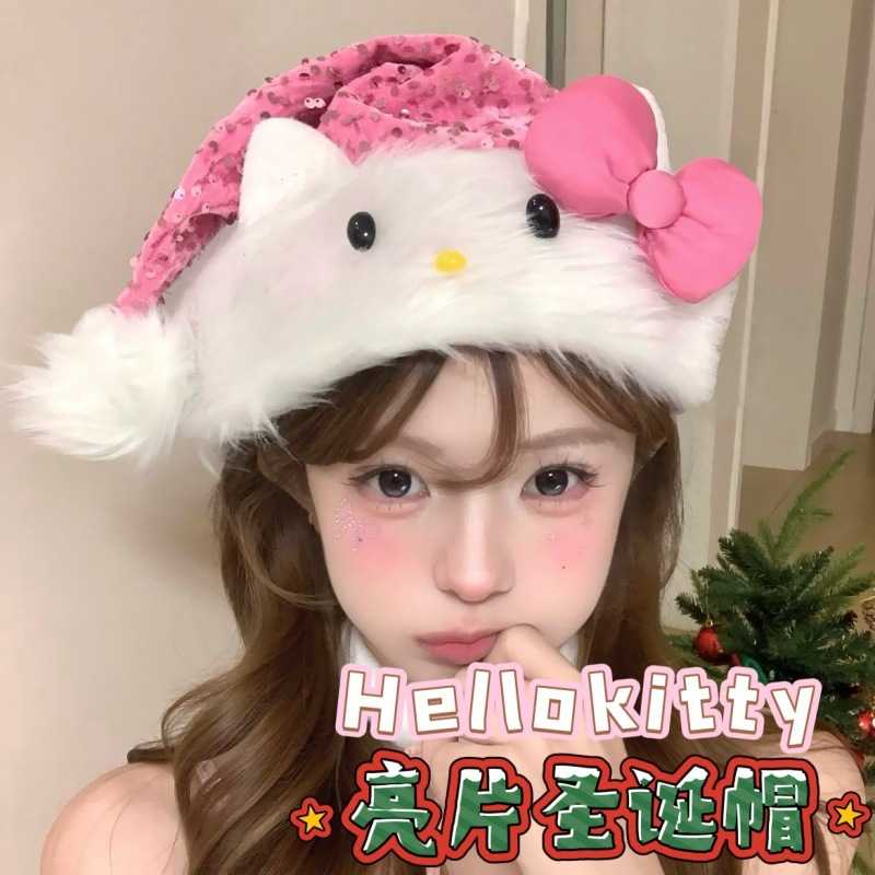 下单立减50可爱蝴蝶结亮片圣诞帽