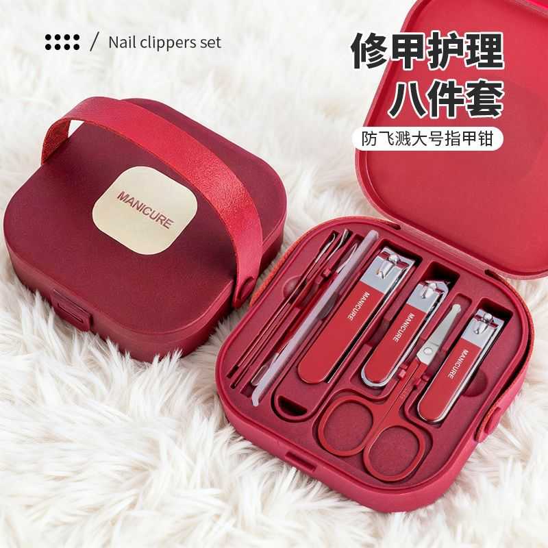下单立减50家用加厚防飞溅指甲刀