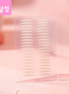 双眼皮贴/哑光D1pq801-小短款双眼皮贴自粘美目贴新手上妆用工具