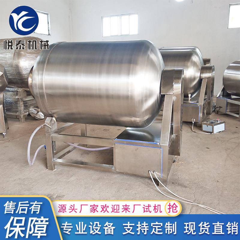 小型酱牛肉真空滚揉机生腌鲜肉真空滚揉机商用鸡柳腌制设备