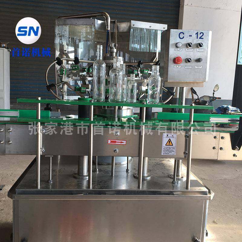 对夹式洗瓶机多功能洗瓶机饮料瓶清洗,清洗/食品/商业设备,其他食品加工设备,淘宝优惠券,粉丝福利购,淘宝优惠卷