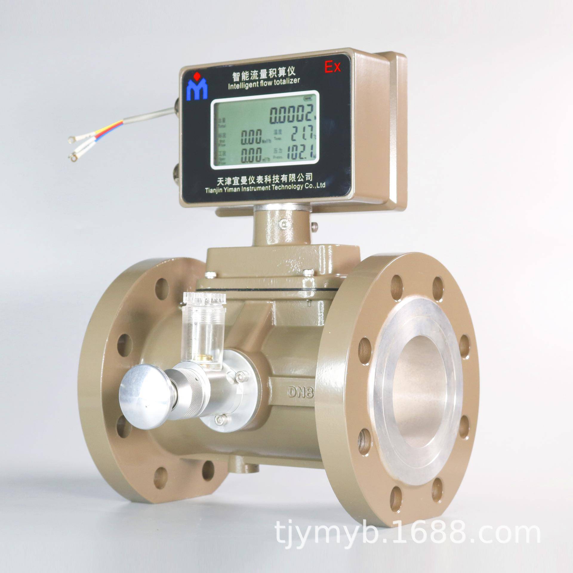 天然气涡轮流量计贸易计量厂家DN25-DN200空气氮气高精度