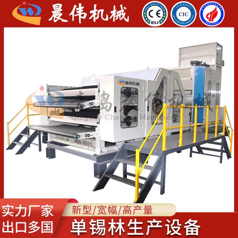 单锡林双道夫梳理机新型宽幅高产量单锡林设备厂家直销出口多国