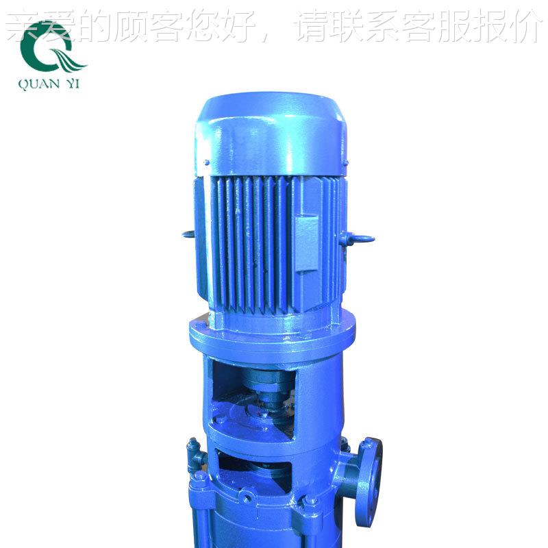 DL层型立式多级低转低噪音水泵 速高建筑VCN给泵 二次供水水加压