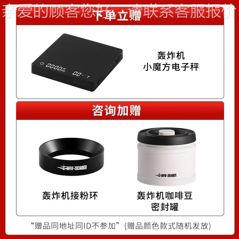 机EUEA尤里卡Firenze75/R85咖啡磨K豆意式定量研磨机85mXSOm刀盘