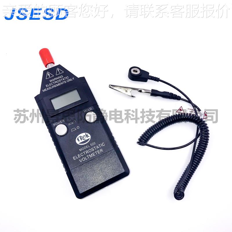 TEK5520手持式静YUC电电压R试仪20-1测-CE