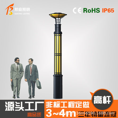 新款太阳能RGB景观灯 户外防水庭院七彩壁灯 草坪灯 地插灯