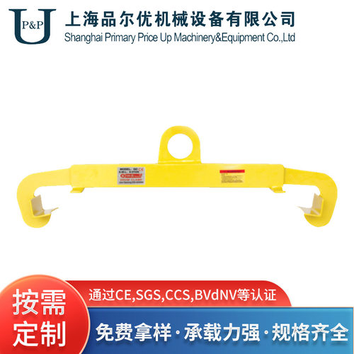 厂家 ULR竖吊油桶钳 两用叉车装卸起重吊钳卸桶抓桶夹具现货