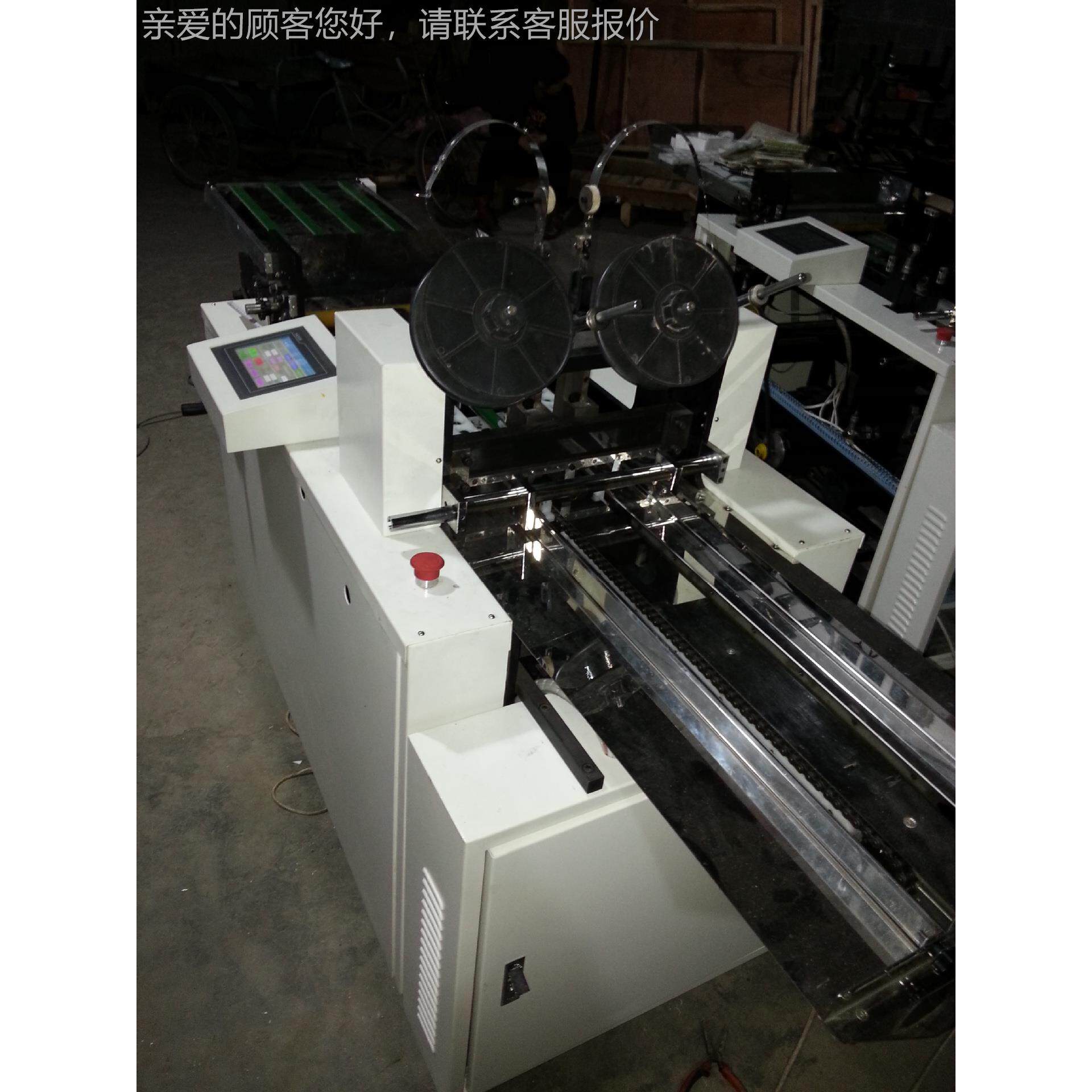 远厂家订折机，A3纸订折机，宏 张Z-35D0全自DZ-340动装订机