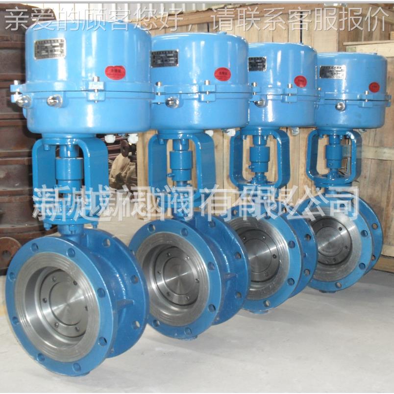 381R16兰电子式电动调节蝶 三偏心金属密封法电动调阀节蝶硬阀