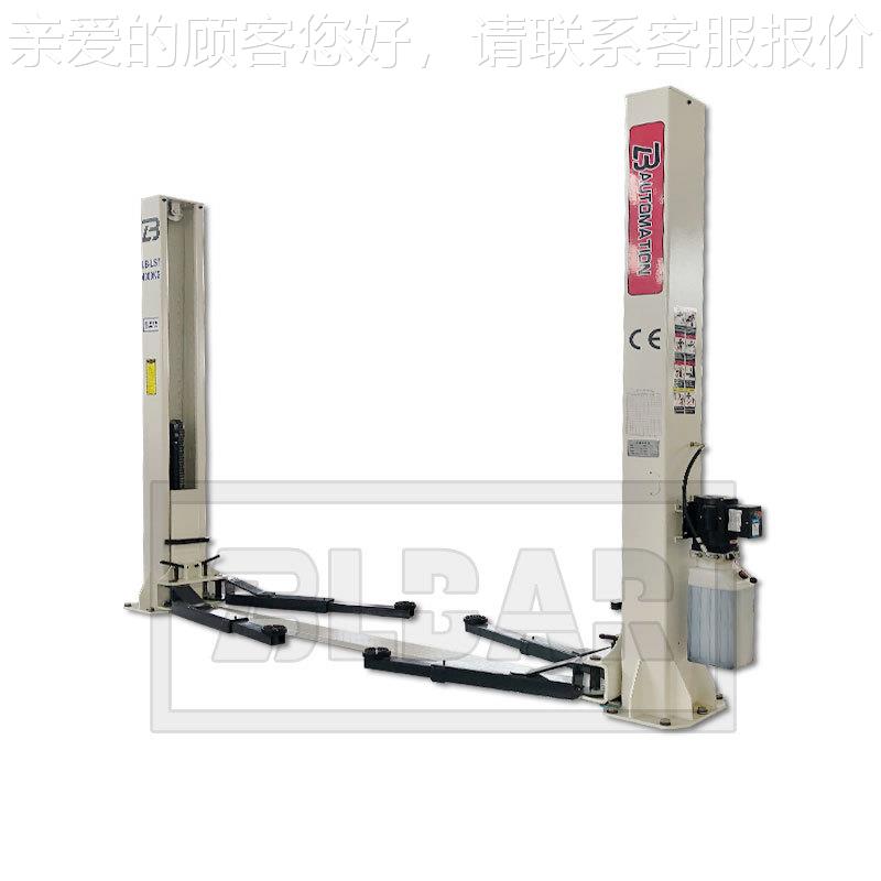 举升 双柱举升机电动液4T汽压车机维LB-LS1修液压两升降机双缸柱