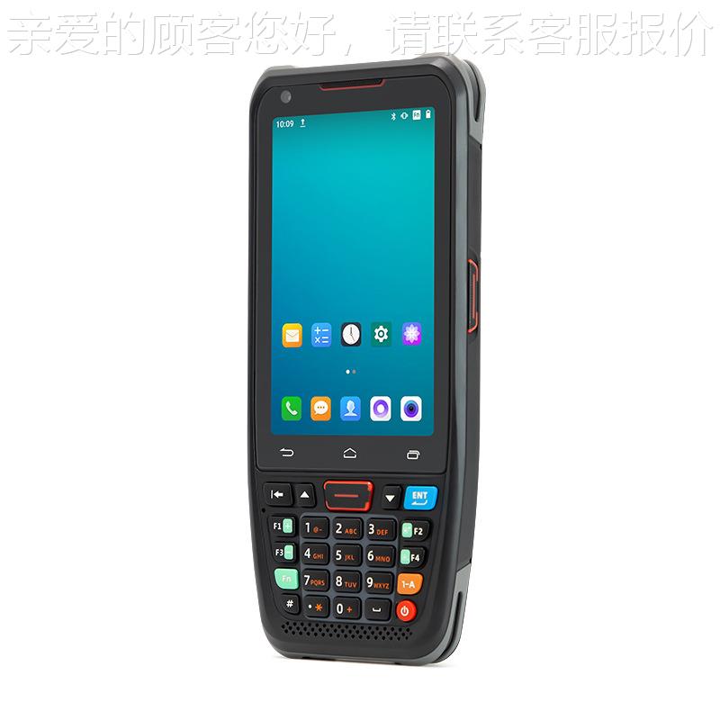 M0C45lite手持MC405lit端PD扫描器安卓进A销存防水条终码扫描数据