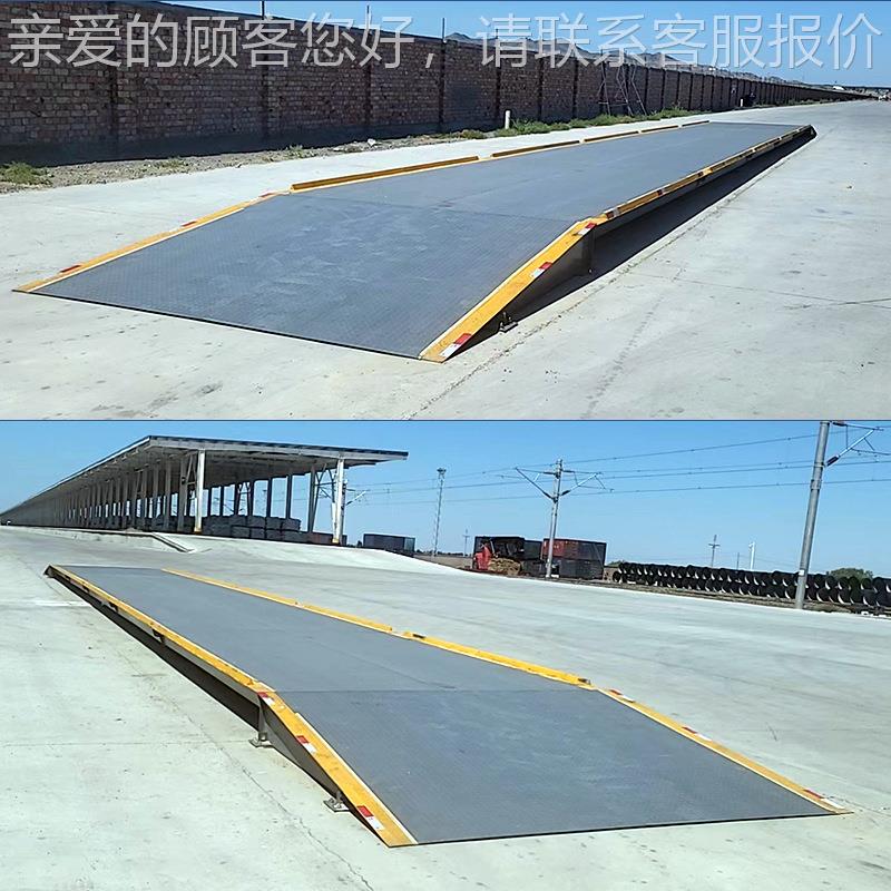 SCS-100225年款 0随 州 加油站地磅 00吨 免土1建基新础 自带跑道