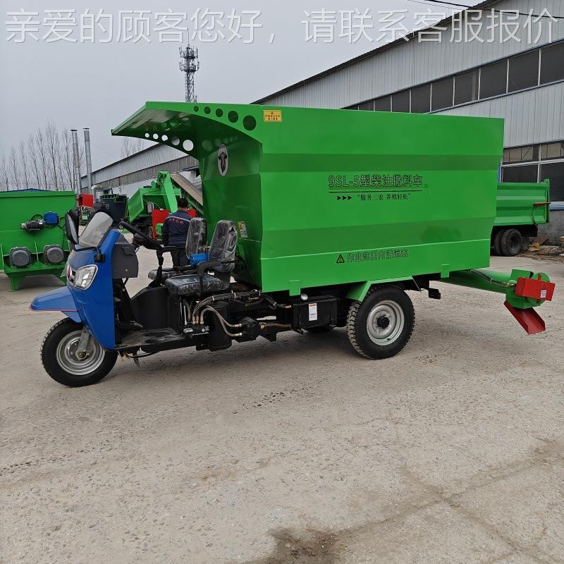 牛羊NLH青储绞龙式电动撒料车自动方料喂料5均匀出饲机料养殖撒草